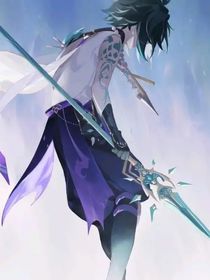 异世缝愿