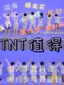 别人家的轩轩