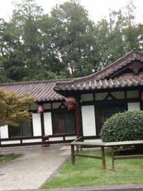 現代聊齋故事