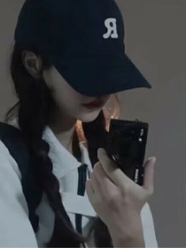 救赎：不要怕