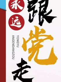 沙雕女配在线单挑