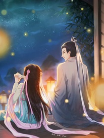 双生劫：三生缘