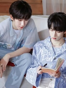 翔霖：我成了总裁的乖乖仔