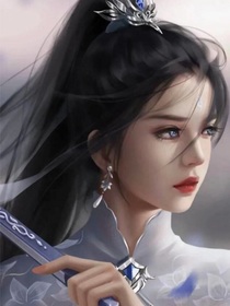 我的神仙七姐
