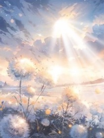 等他到25岁