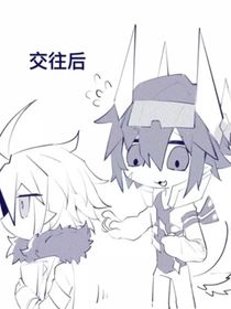 派牧……校園文