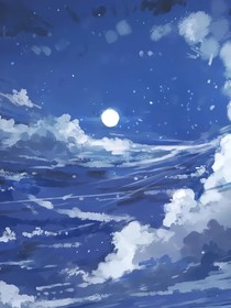 行跡之路