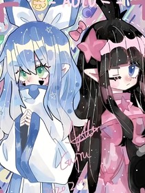 凹凸：星柠沦陷