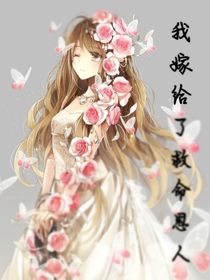救了一个宠物带回家