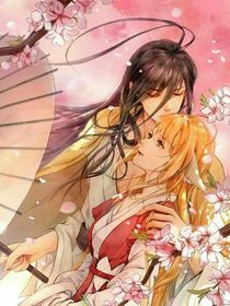狐妖之青丘篇