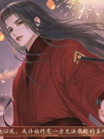 狂傲徒弟之我的八个师傅
