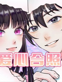 午后暖风