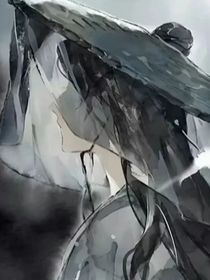 瑜诺倾