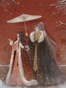 水默：人仙