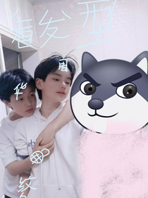 绿茶一哥