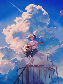 盛夏華年