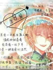 书名正在修改1690250772124792478