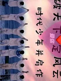 祺轩：我的血仆是族长