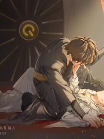 紅塵中遇見你