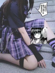 舞法天女之冰雪族