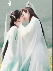 沉香如屑：再來(lái)一次，我還是愛(ài)你