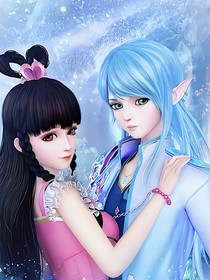 水默一世戀
