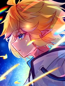 踏洛星河