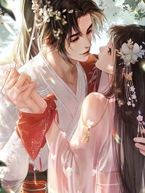 唯如
