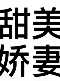 枡笙笙