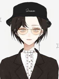 柯同合集