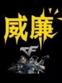 牛牛不是你想的那样的