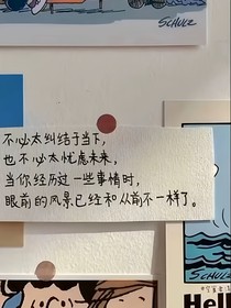 慕遥：救赎