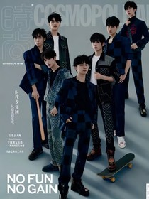 我们重生了吗