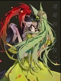 违规的产品