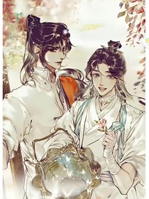 綜漫：從穿天官開(kāi)始