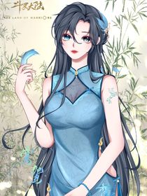 翎白之恋