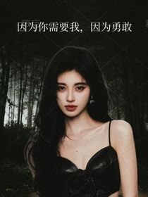TF——纯牛奶不甜