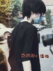 宋亞軒：遺憾……