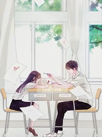心跳犯规