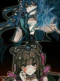 水默：未完无续
