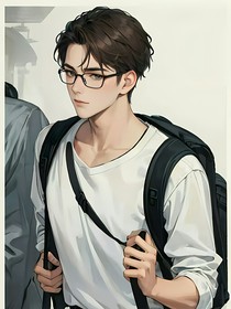 魂穿后觉醒失忆系统