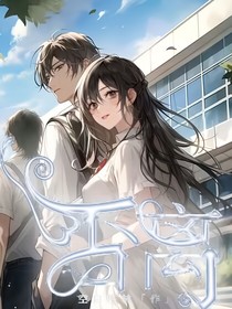否离