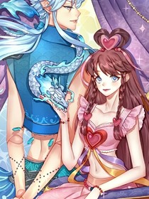 我活在夢里，不愿清醒