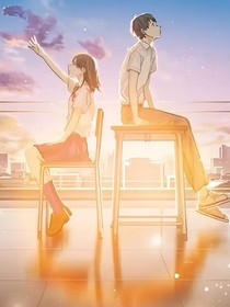 初恋满分甜