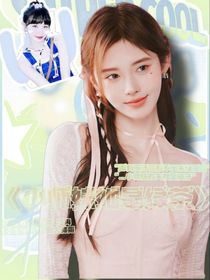 小师妹她是绿茶