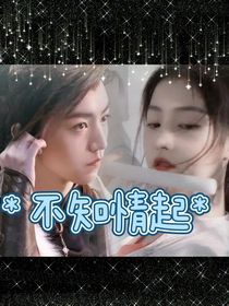 王俊凯：昔月如常-d068