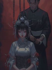 迷霧村的秘密