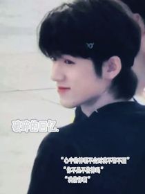 文軒小短劇