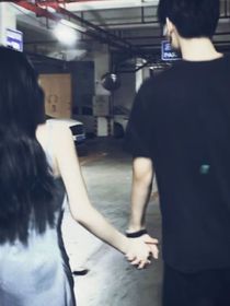 男女的戀愛