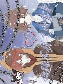 逃不掉了，宝贝
